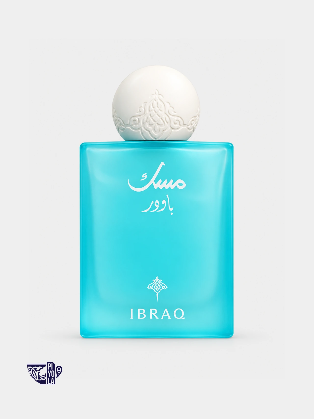 Eid Musk Fragrance Gift Set 12 in 1 by IBRAQ 20 ml — 4
