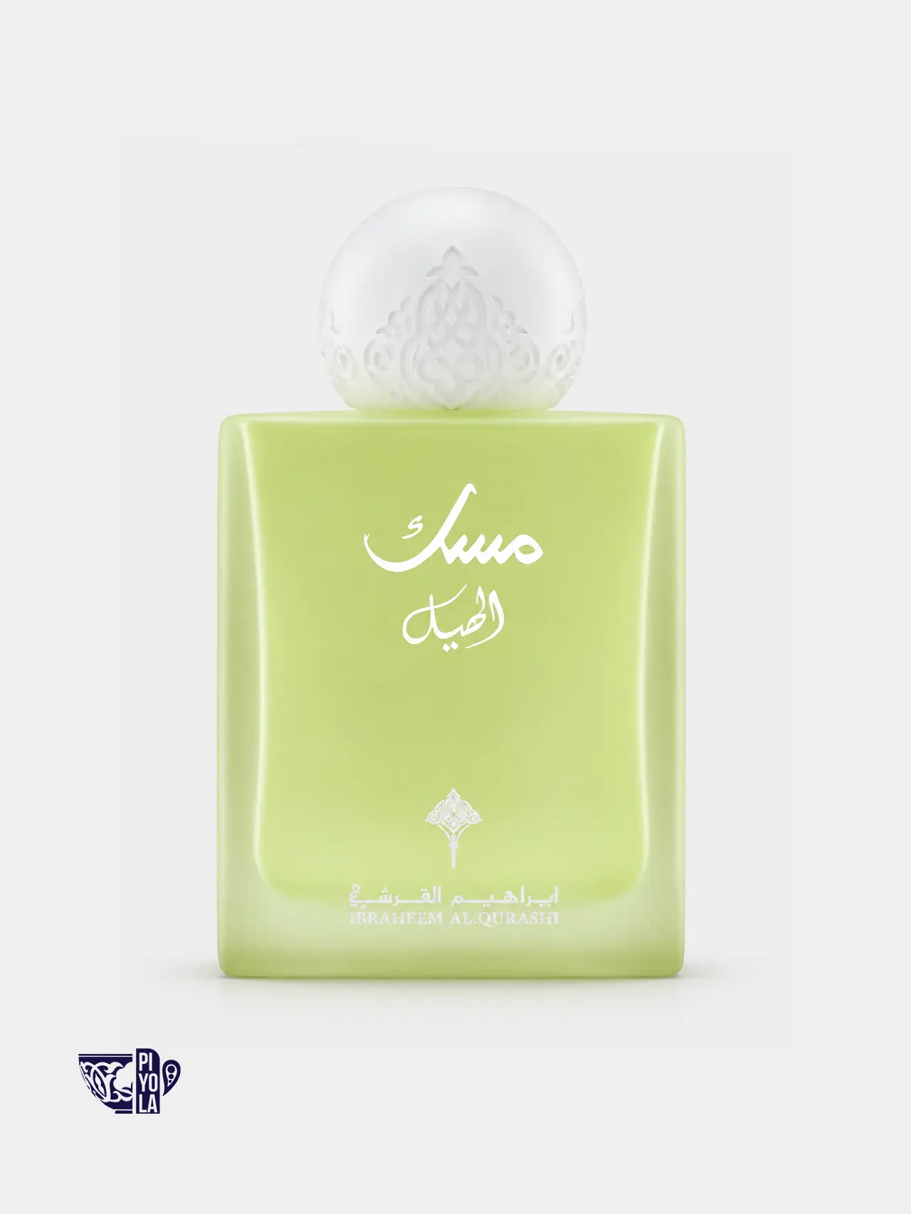 Eid Musk Fragrance Gift Set 12 in 1 by IBRAQ 20 ml — 12