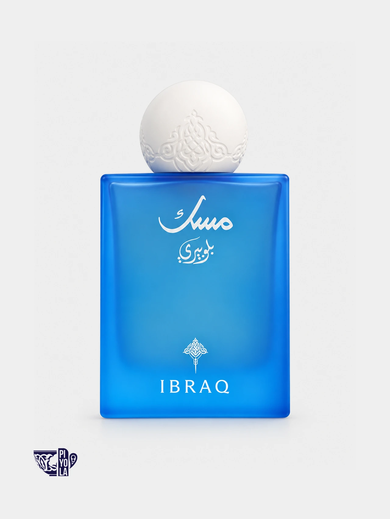 Eid Musk Fragrance Gift Set 12 in 1 by IBRAQ 20 ml — 7