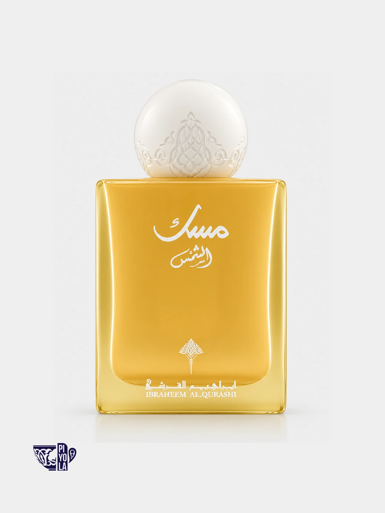 Eid Musk Fragrance Gift Set 12 in 1 by IBRAQ 20 ml — 8